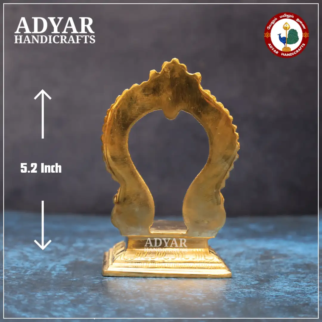 Thiruvachi - secondary