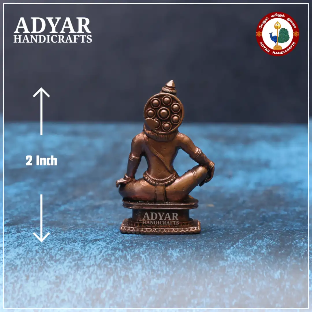 Narasimhar - secondary