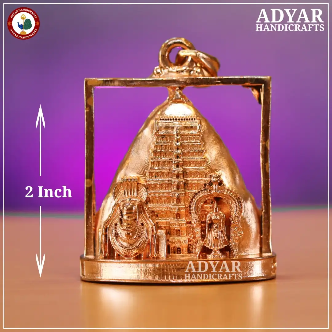 Annamalaiyar Unnamulaiyamman Pendent