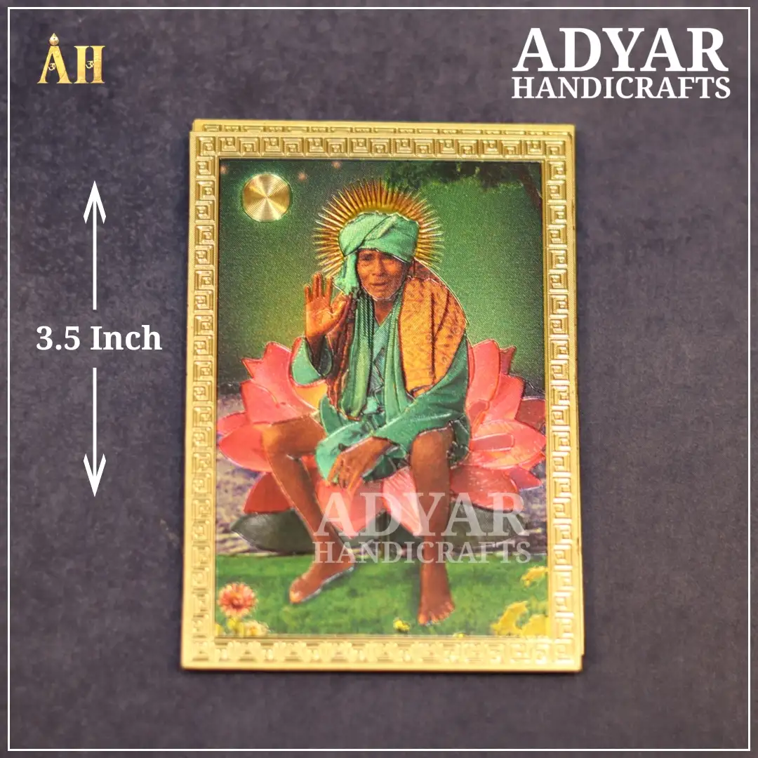 Kanakkanpatti Swamigal