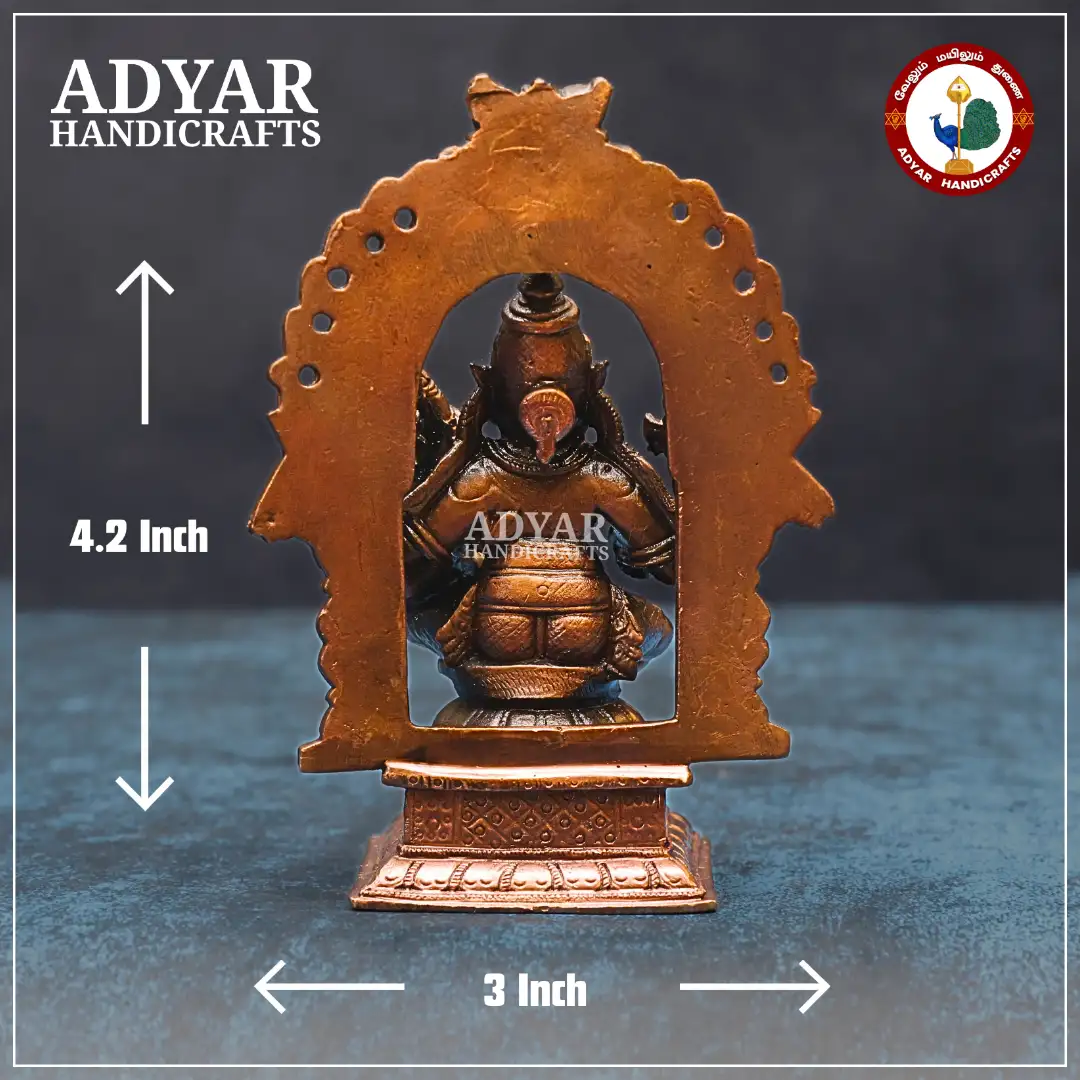 Arch Lakshmi Narasimhar - secondary