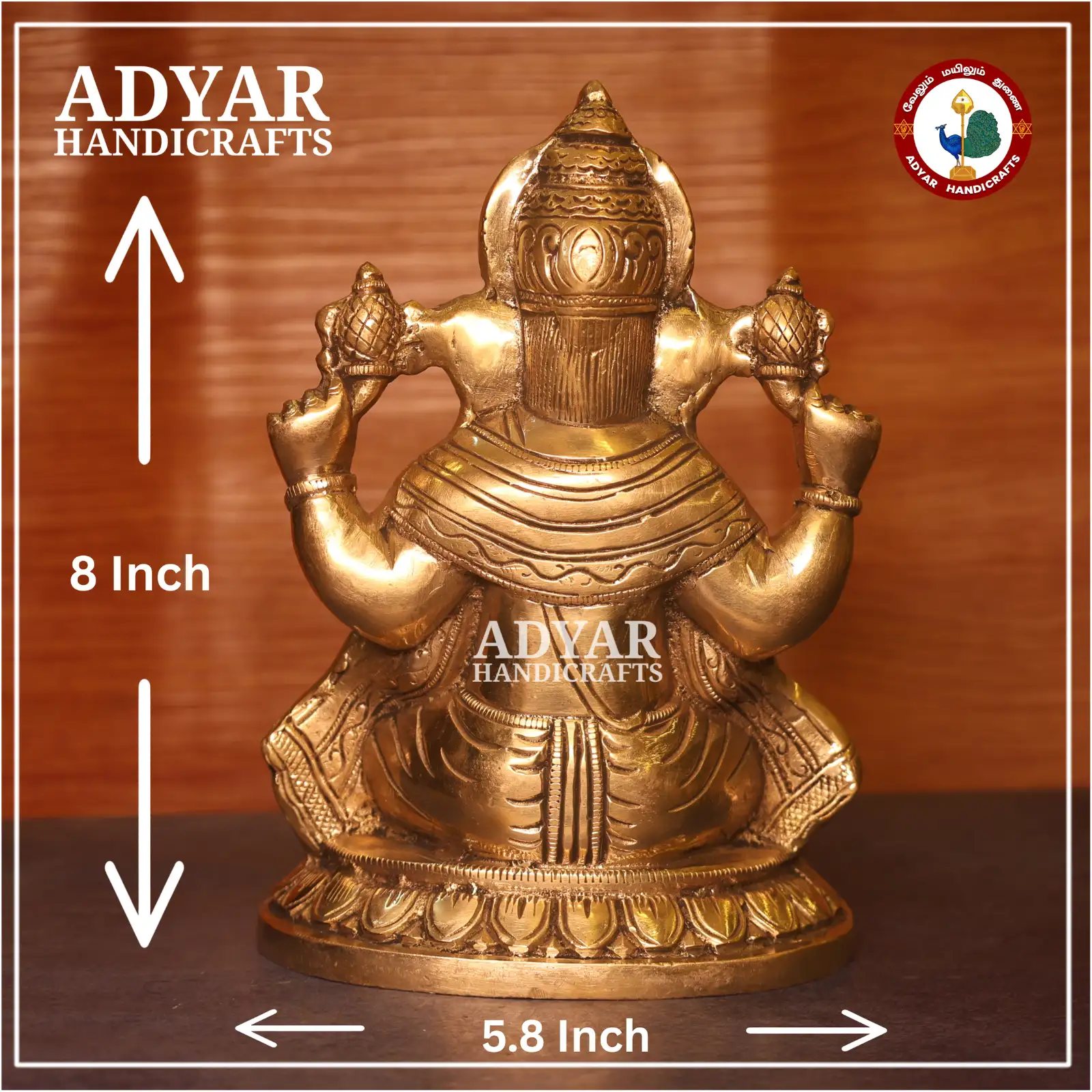 Vinayagar - secondary