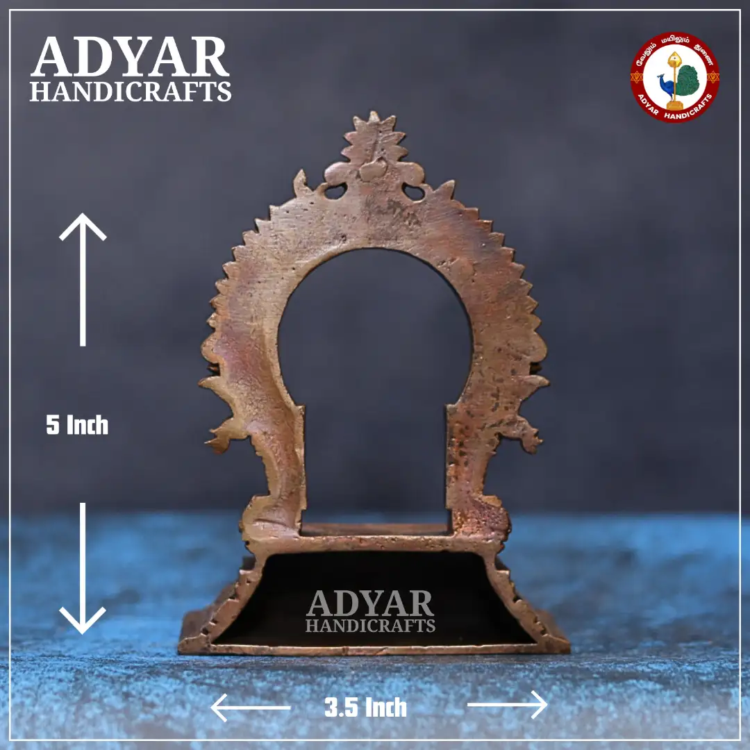 Thiruvachi - secondary