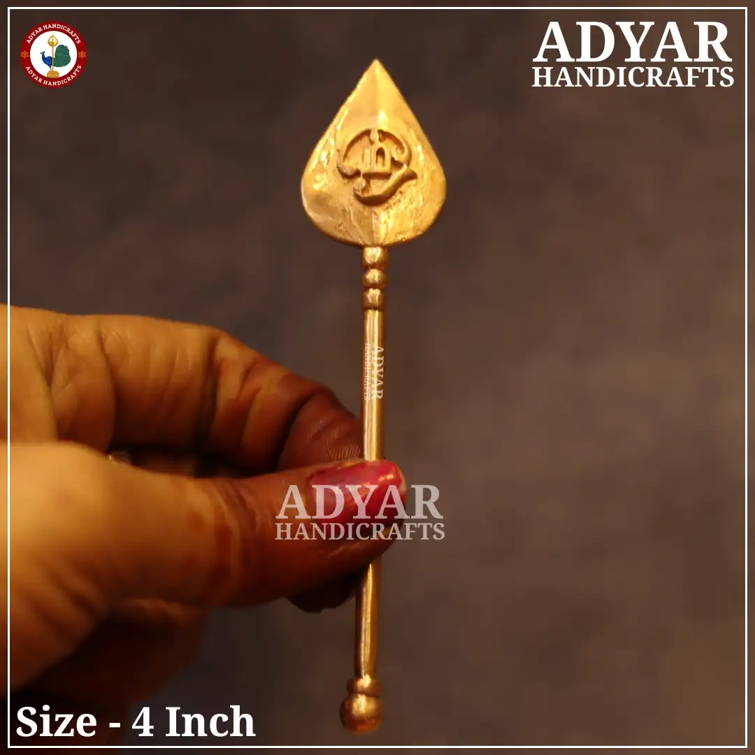 Pocket Vel Impon Panchalogam - secondary