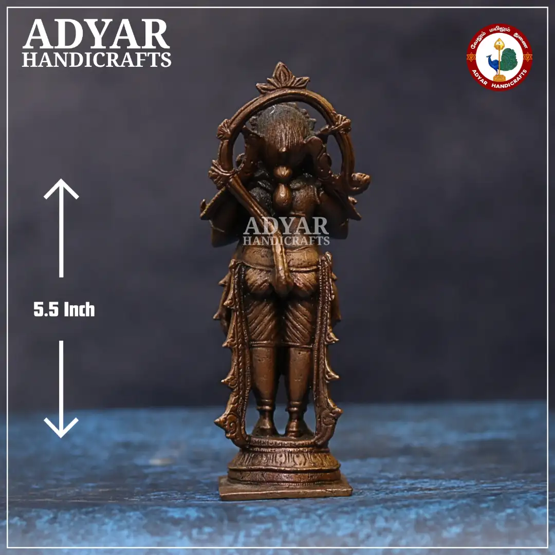 Anjaneya - image 3
