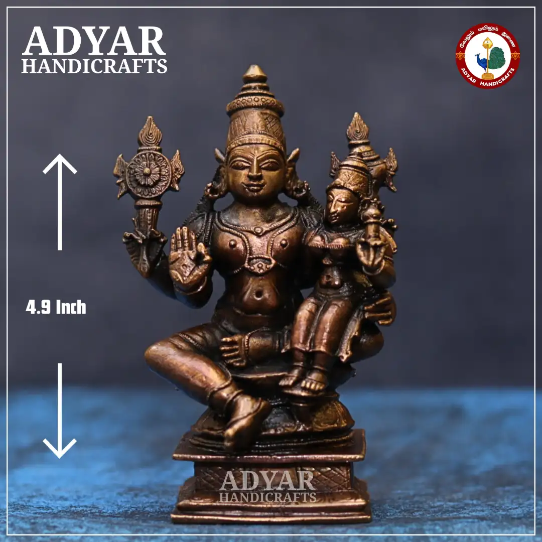 Lakshmi Narayana Perumal