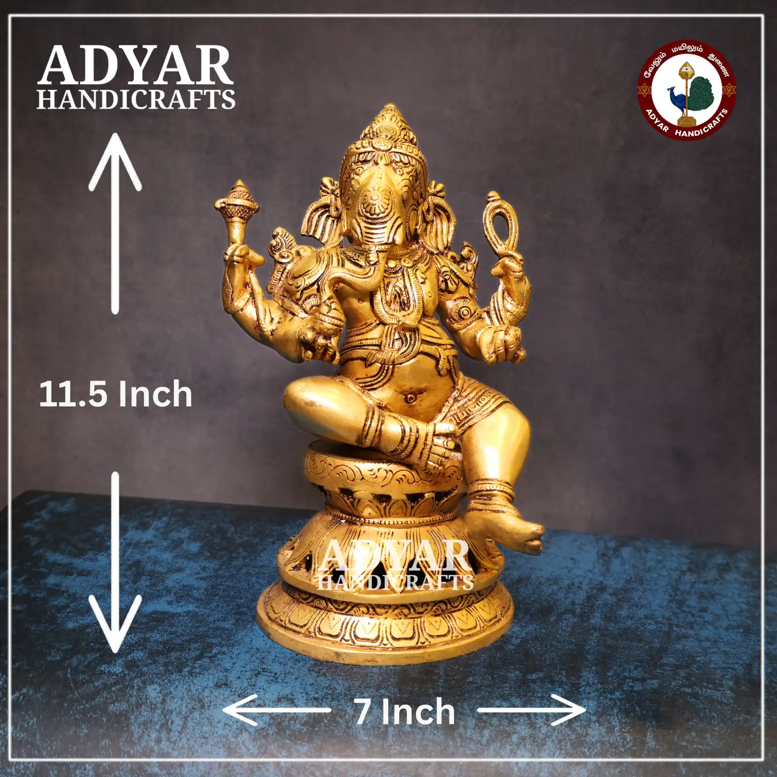 Vinayagar