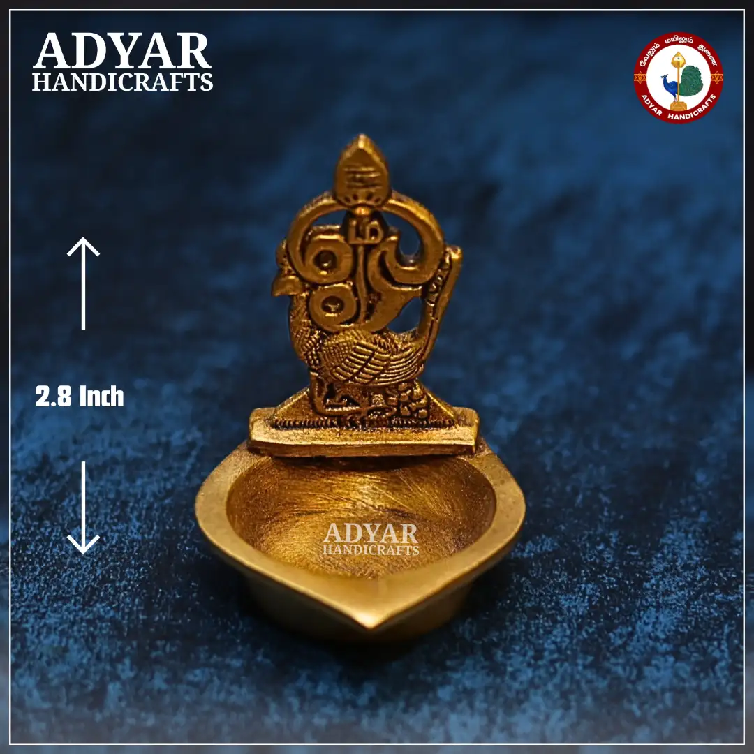 Om Mayil Vilakku - secondary