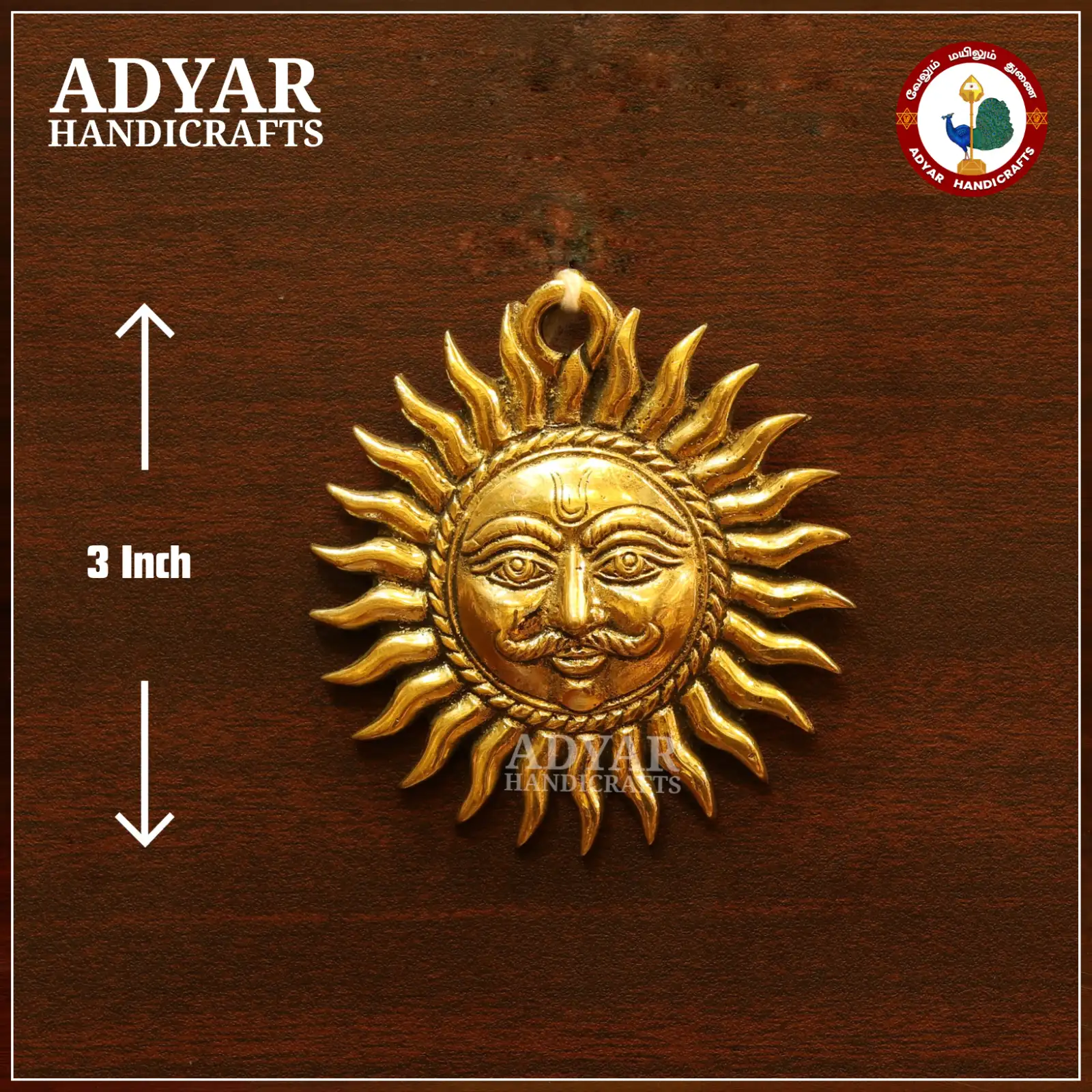 Surya Face Wall Hanging