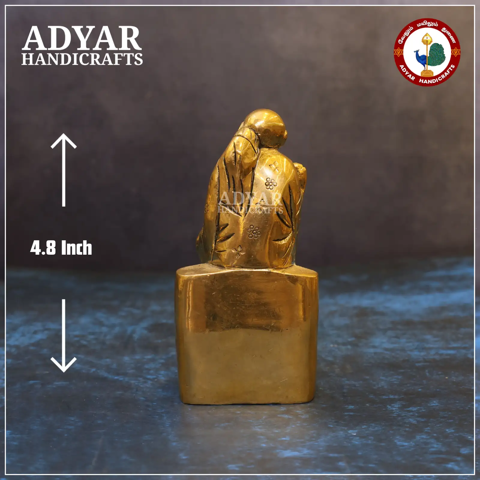 Sai Baba - secondary