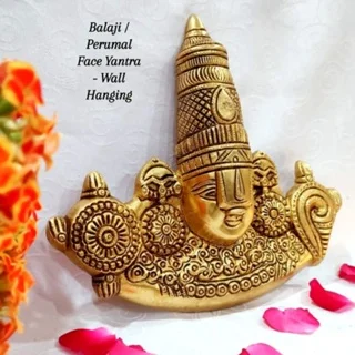Balaji / Perumal Face Yantra - Wall Hanging - secondary