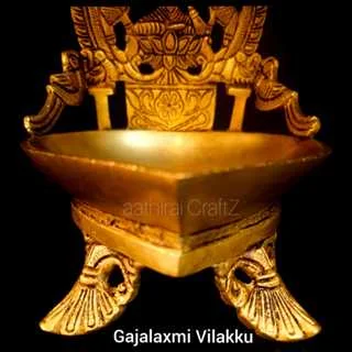 Heart Gaja Laxmi Lamp / Heart Lakshmi Lamp Brass Antique Finish - secondary
