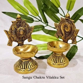 Sangu Chakra Brass Vilakku / Diya Brass Oil Lamp /Diya with Base - secondary