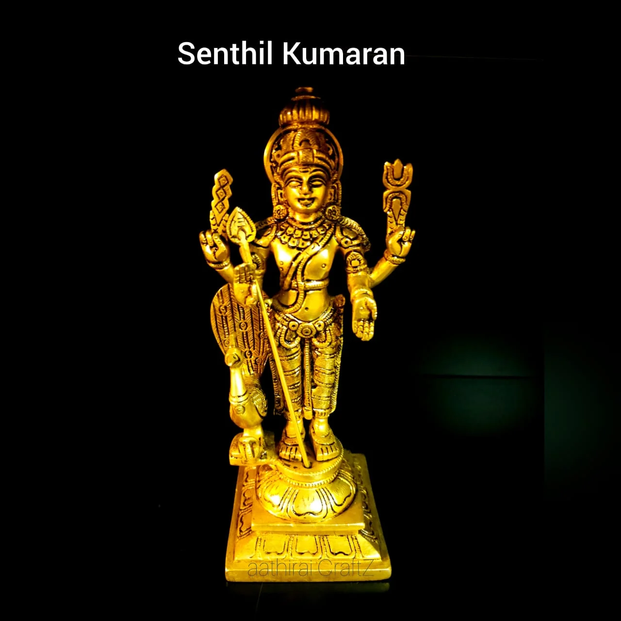 Senthil Kumaran Brass Antique Finish Lord Murugan Brass Sculpture - secondary