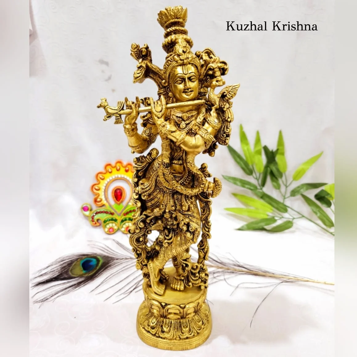 Peacock Kuzhal Krishna statue Brass Antique Finish Krishna Brass Sculpture