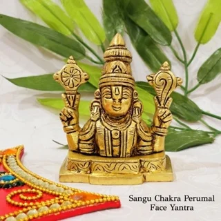 Balaji / Perumal Face Yantra with Sangu Chakra