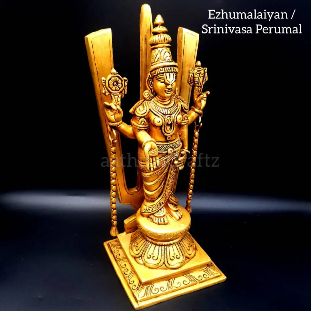 Ezhumalaiyan / Srinivasa Perumal Idol - secondary