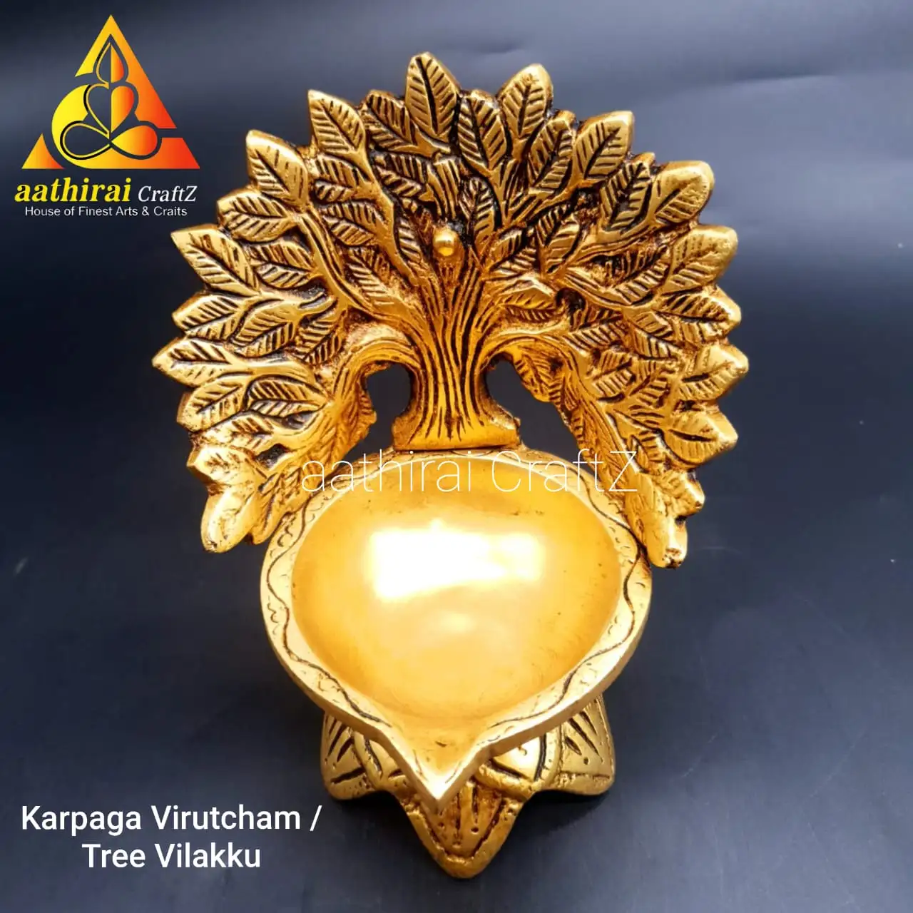 Kalpavriksha Tree / Karpaga Virutcham Lamp Brass Antique Finish - secondary