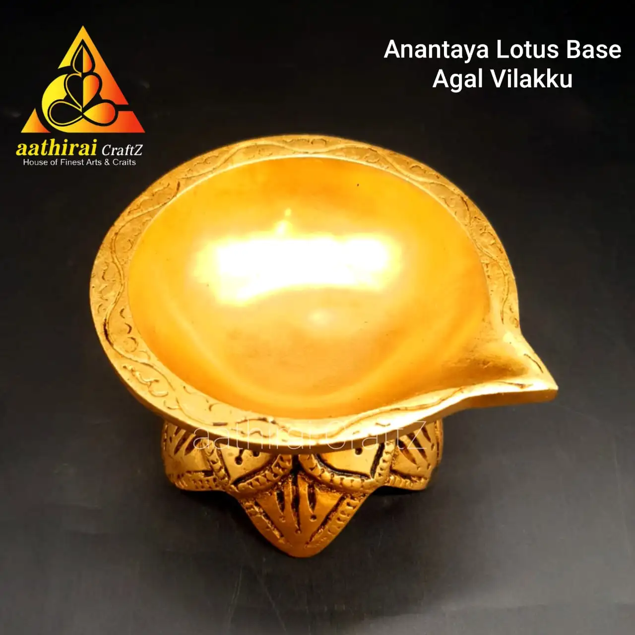Anantaya Lotus Base Agal Vilaku / Lotus Base Brass Antique Finish - secondary