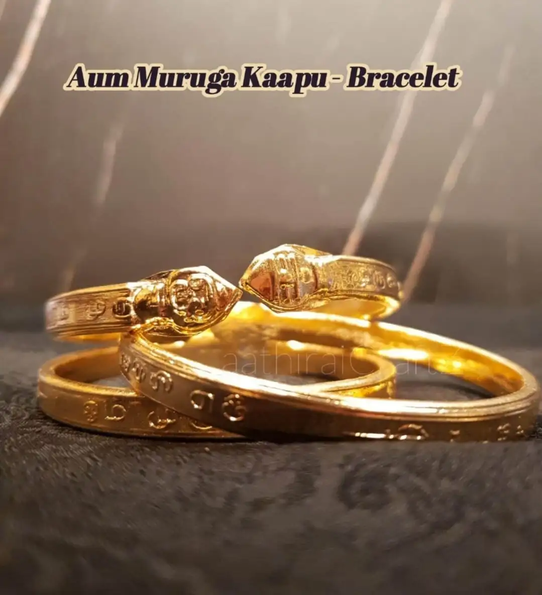 Aum Muruga Kaappu / Kada / Bracelet - secondary