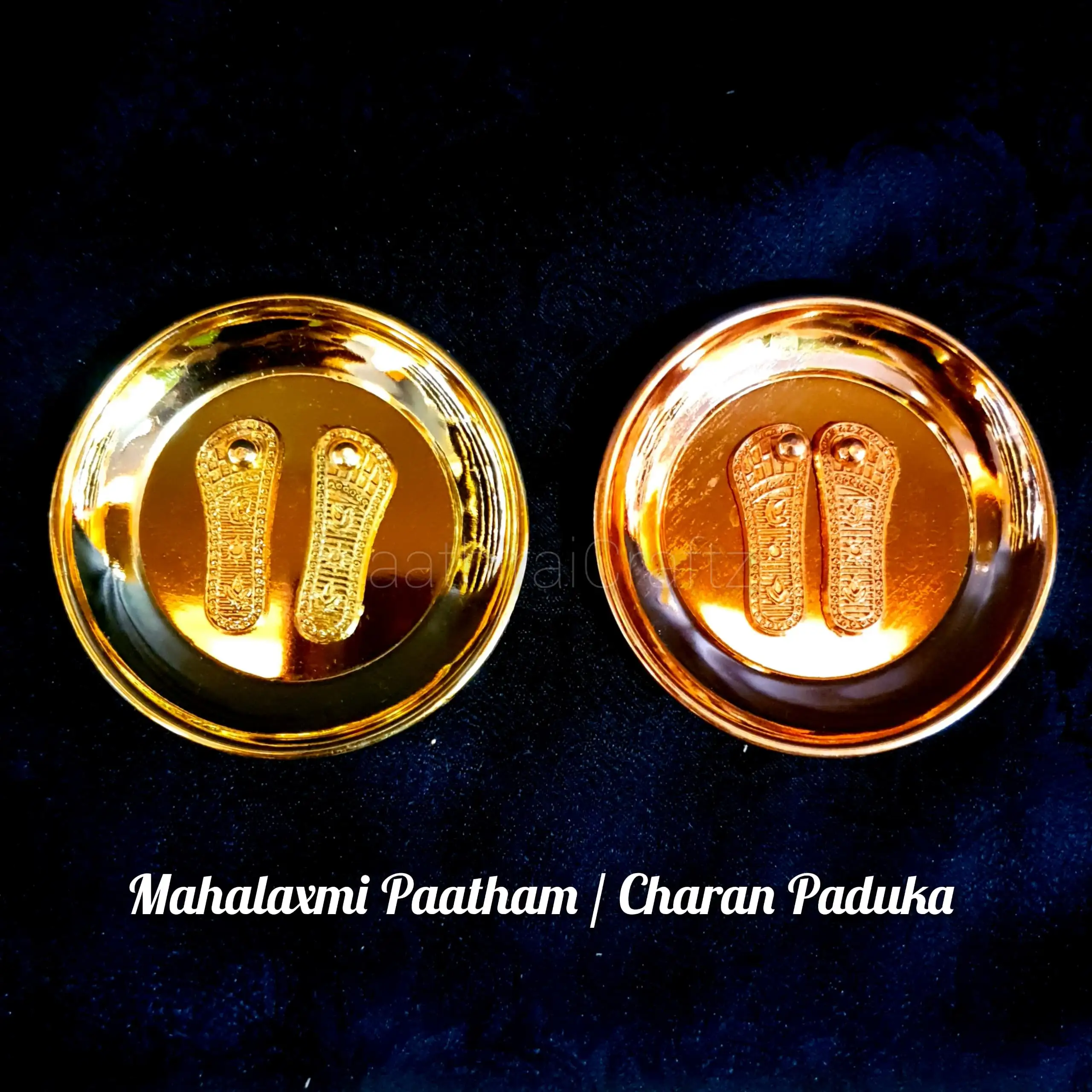 Laxmi Charan Paduka / Mahalaxmi Paatam