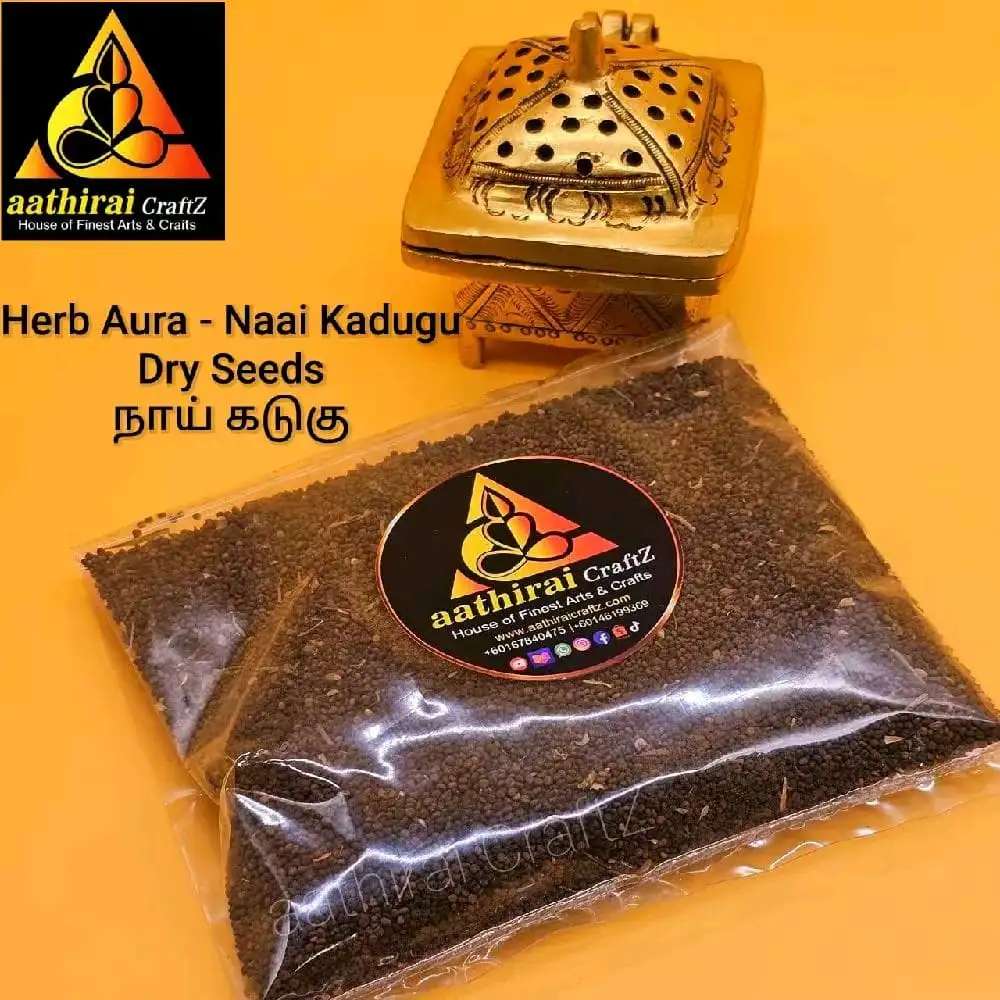 Herb Aura Naai Kadugu Seeds / Traduzione automatica - 100G - secondary