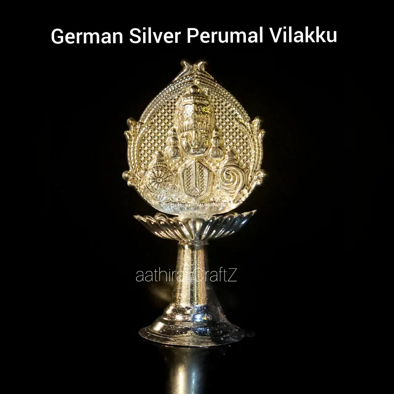 German Silver Fine Carved Perumal Vilakku