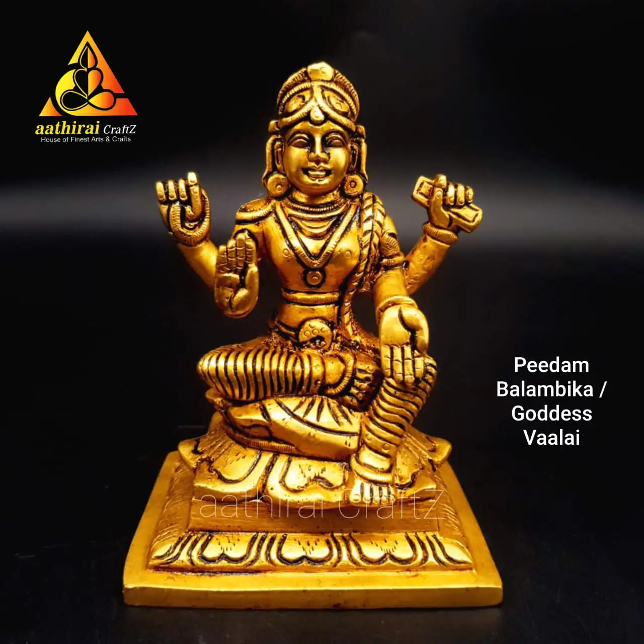 Peedam Balambika / Goddess Vaalai