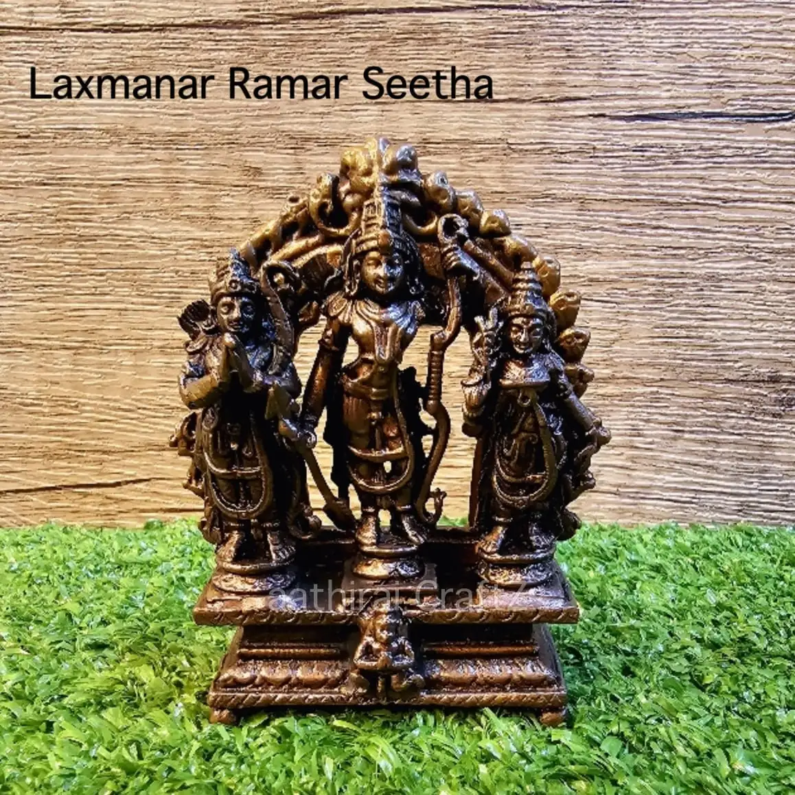 Laxmanar Ramar Seethai  Copper Antique Finish