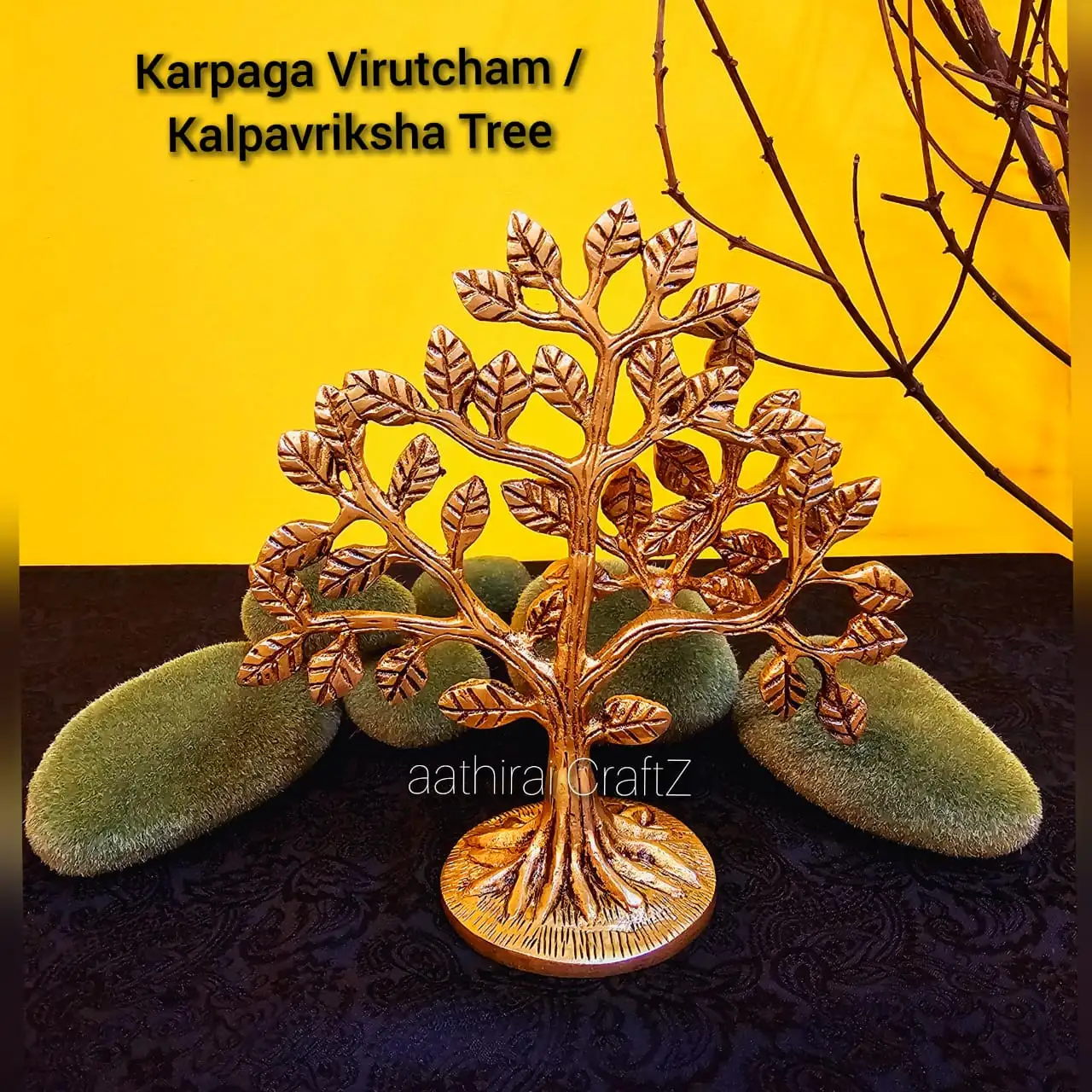 Kalpavriksha Tree / Karpaga Virutcham Brass - Extra Small - secondary