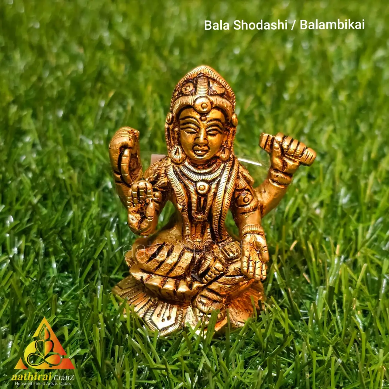 Balasundari / Balambika Lotus (S) - secondary