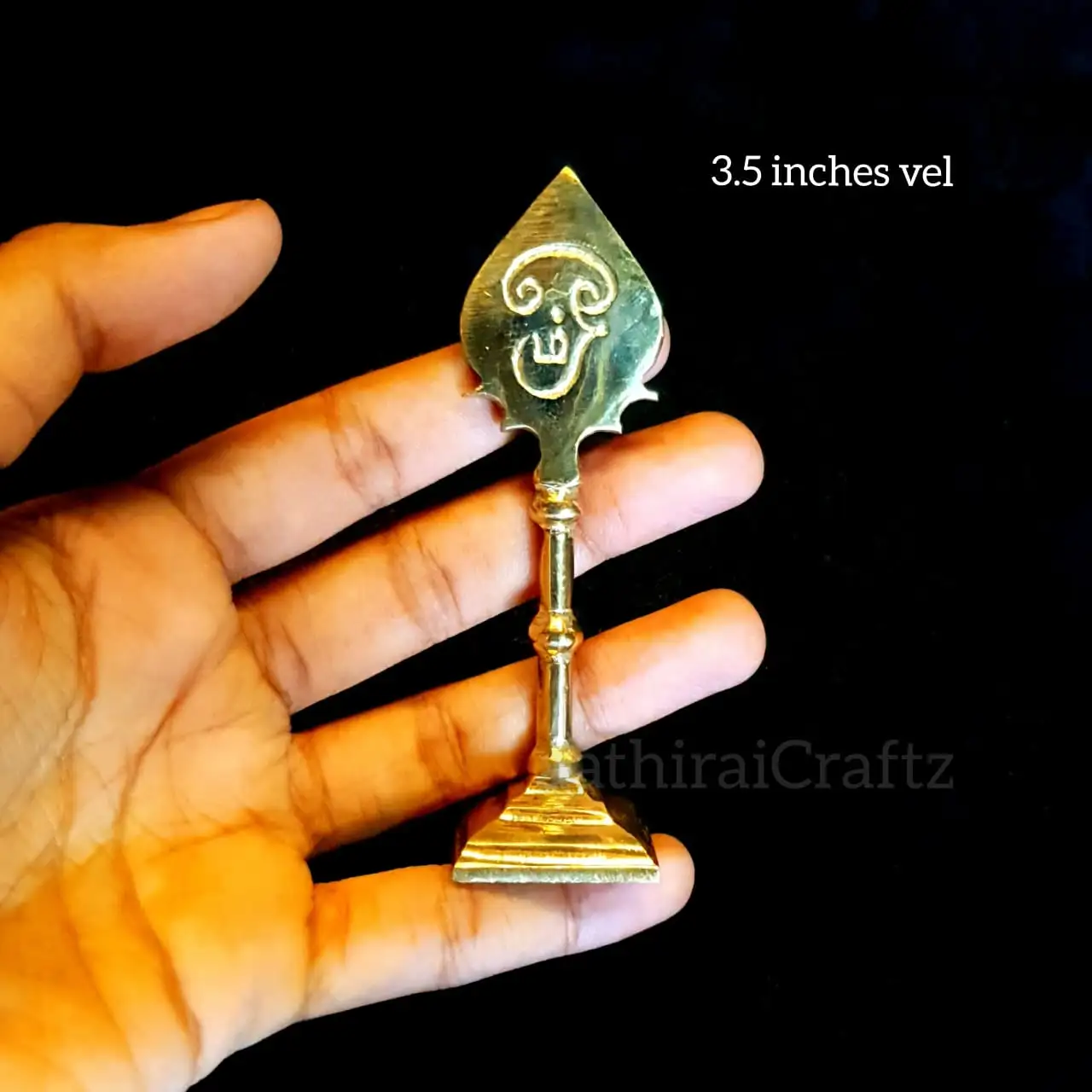 3.5 Inches Vel Brass Sculpture - secondary