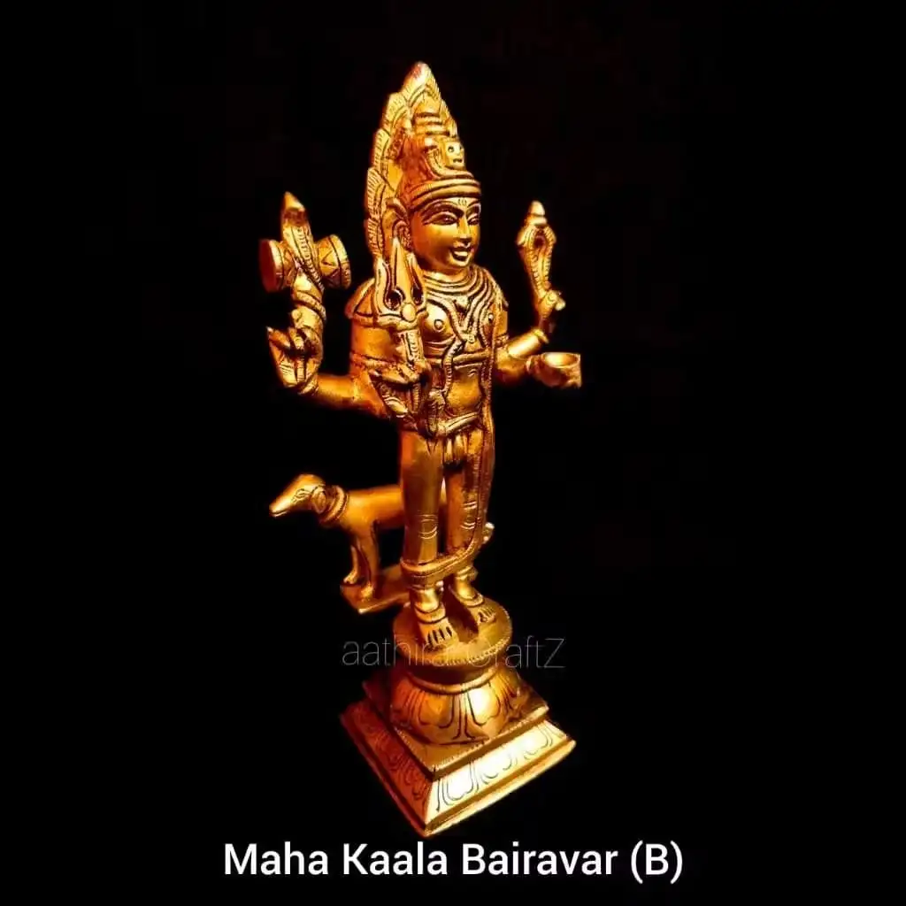 Maha Kaala Bairavar Statue Brass - secondary