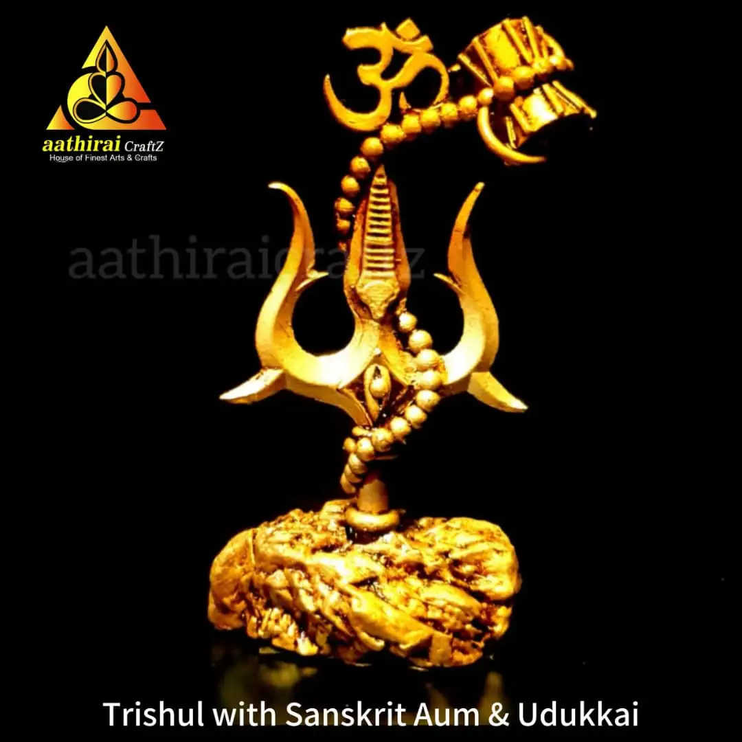 Trishul with Sanskrit Aum  Udukkai / Thirusoolam