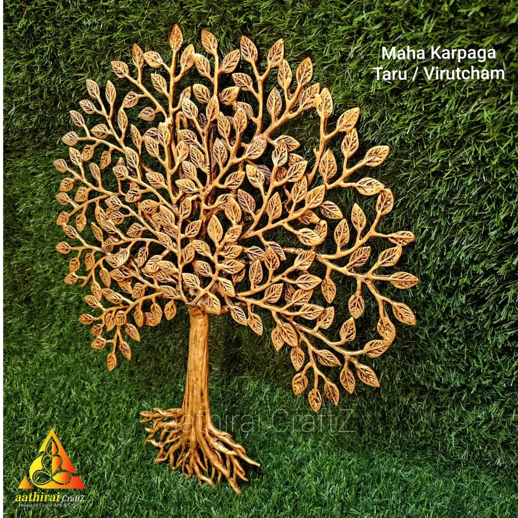 Maha Karpaga Taru / Hanging Virutcham - secondary