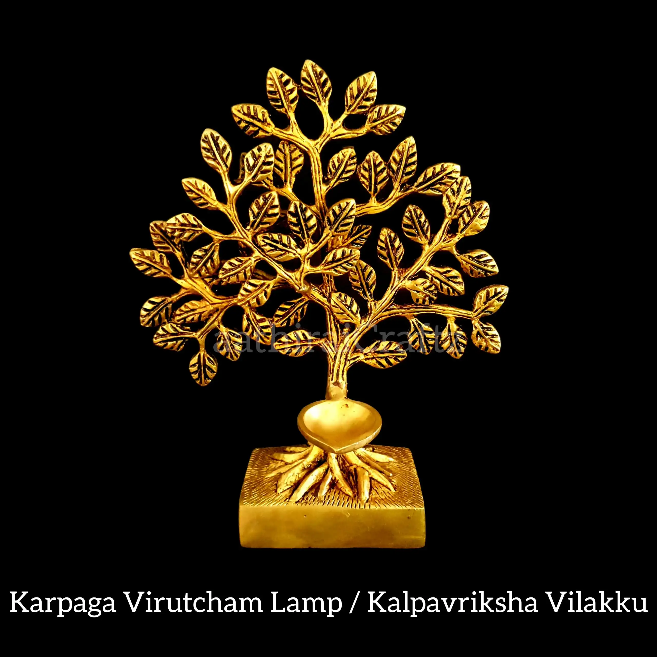 Kalpavriksha Tree / Karpaga Virutcham Lamp Brass Antique Finish