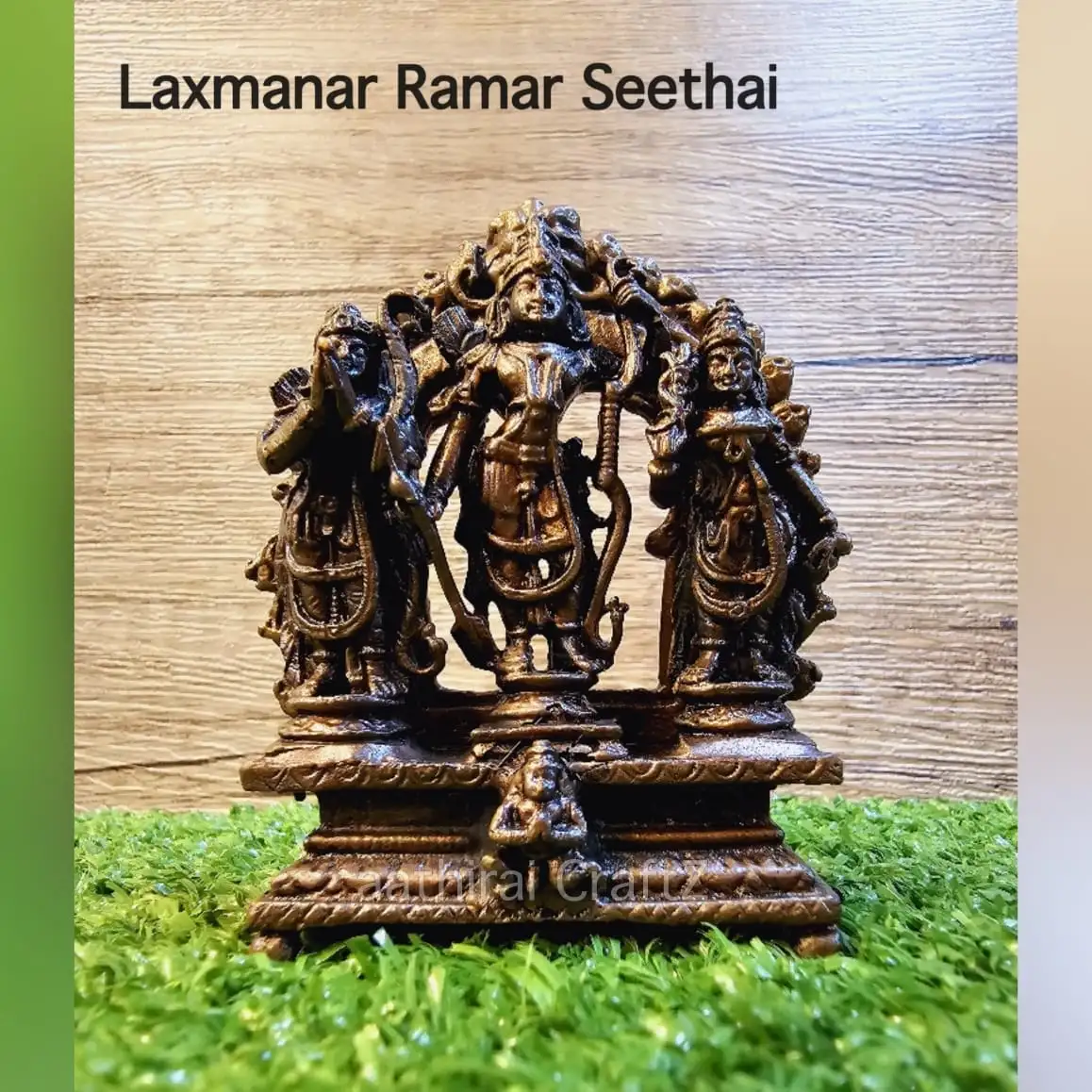 Laxmanar Ramar Seethai  Copper Antique Finish - secondary