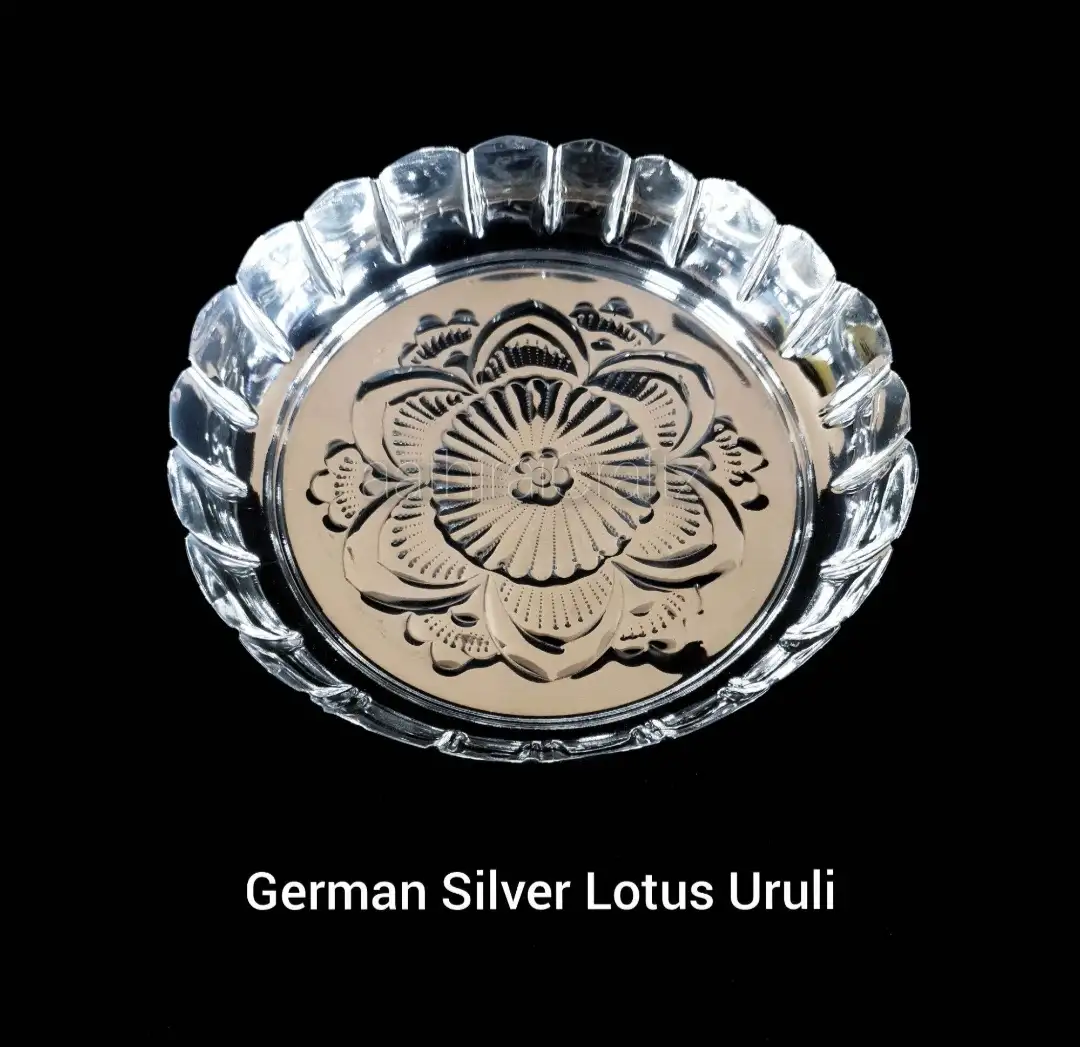 German Silver Lotus Uruli