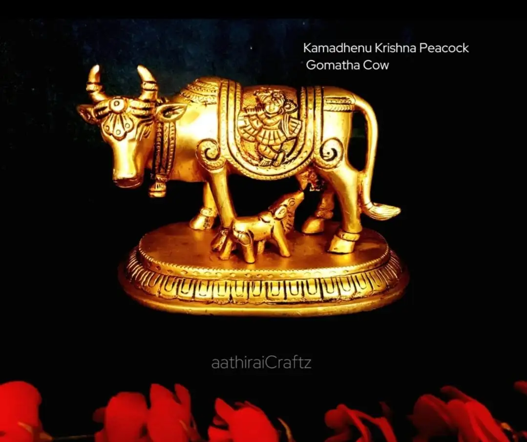 Krishna Peacock Gomatha / Cow and Calf Brass Sculpture