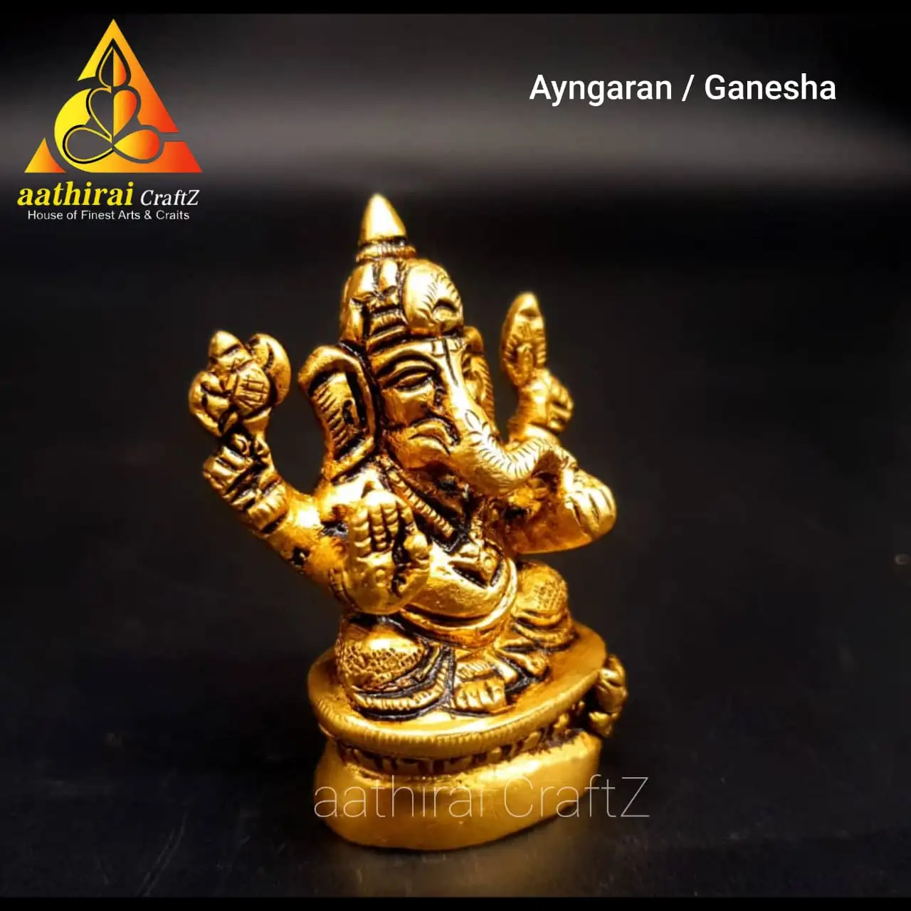 Laxmi Ganesha Idol Brass Antique Finish - secondary