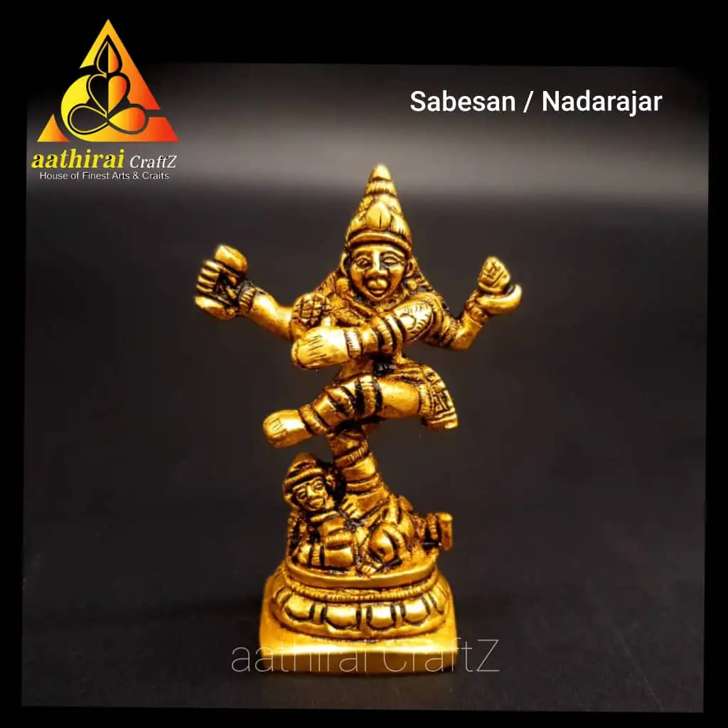 Sabesan / Nadarajar   Small Dancing Shiva