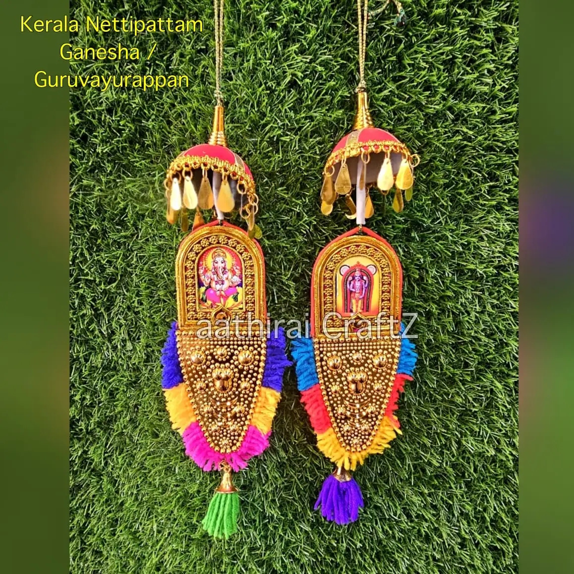 Kerala Nettipattam Ganesha & Guruvayurappan