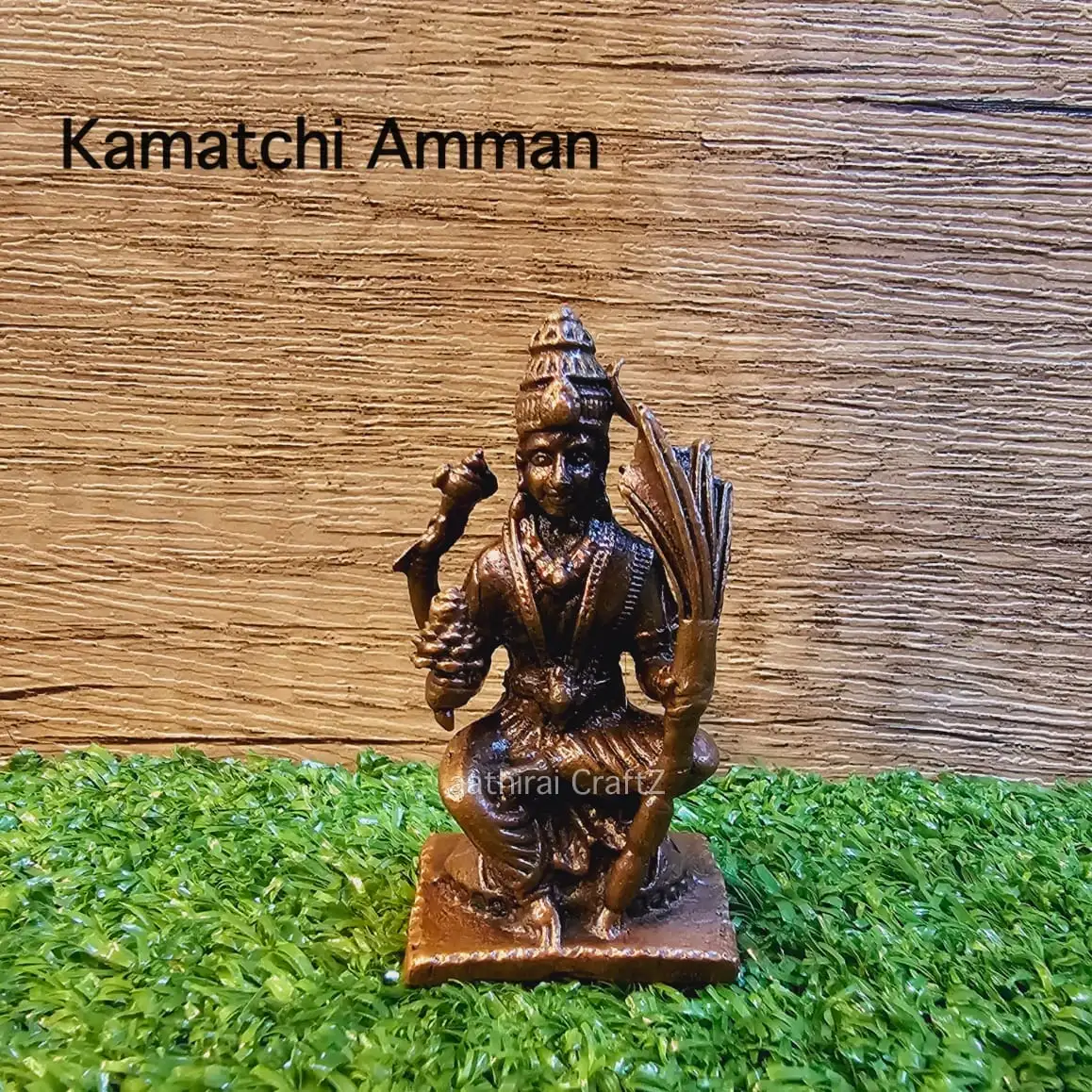 Kamatchi Amman Copper Antique Finish