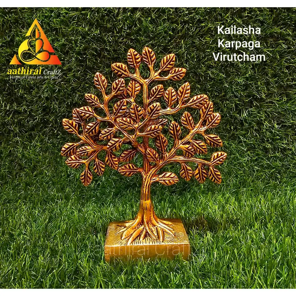 Kalpavriksha Maram / Karpaga Maram - XS