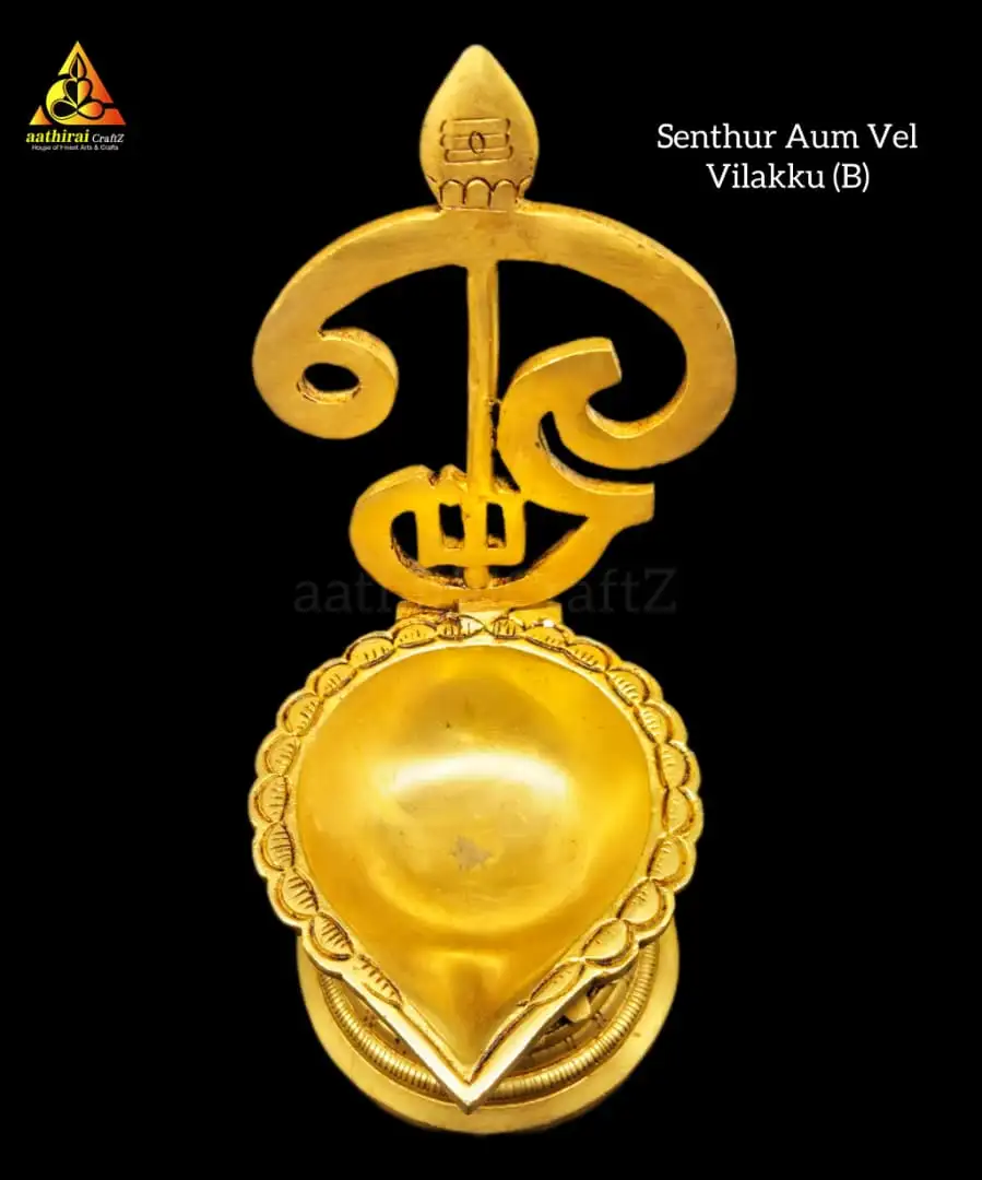 Senthur Aum Vel Vilakku - secondary