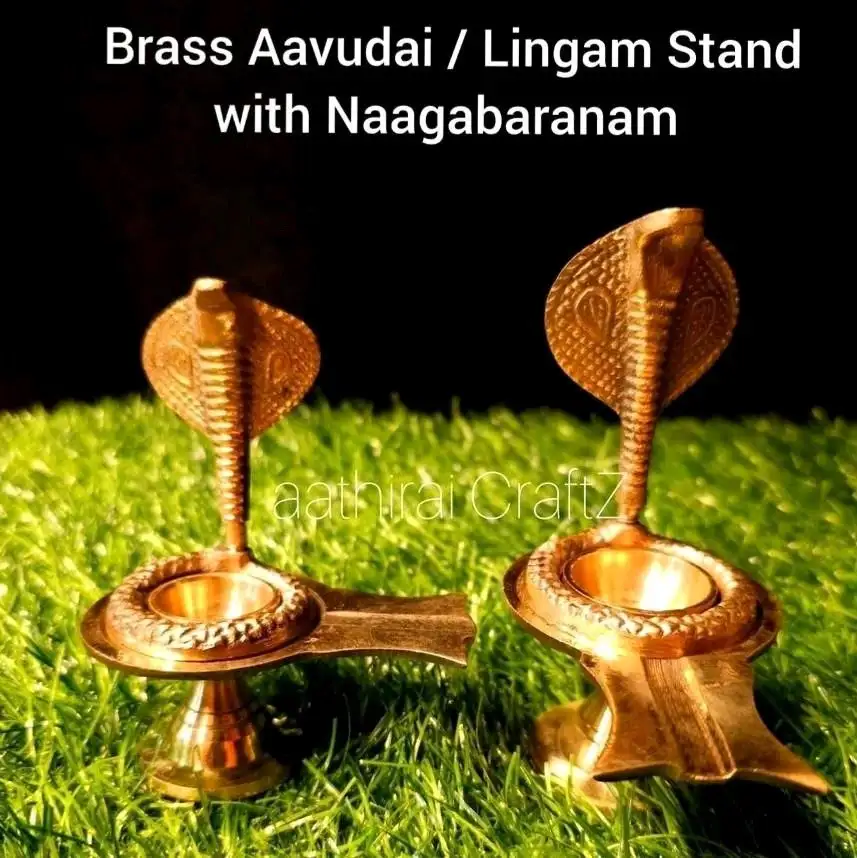 Brass Aavudai / Linggam Stand with Naagabaranam - Small