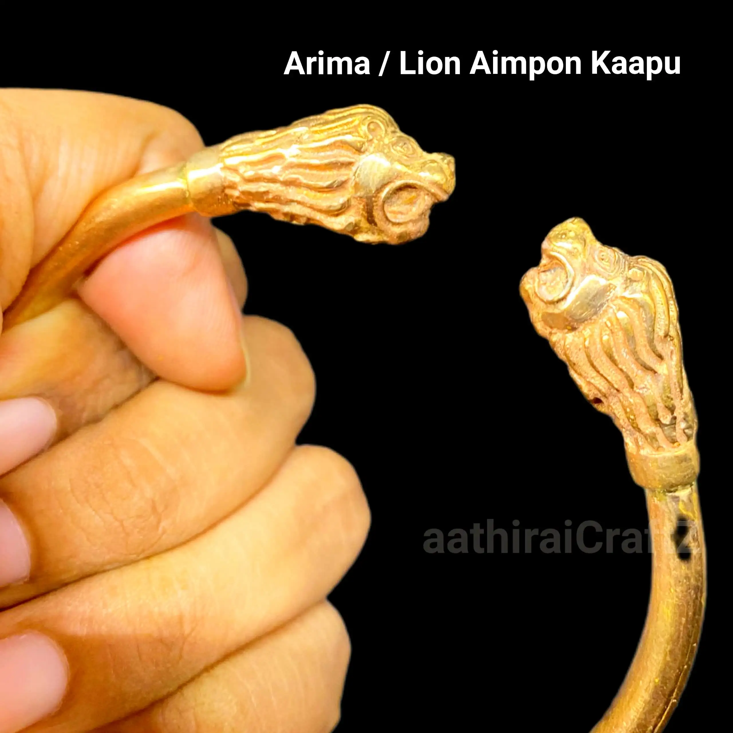 Arima / Lion Aimpon Kaapu / Panchalogam Bracelet - secondary