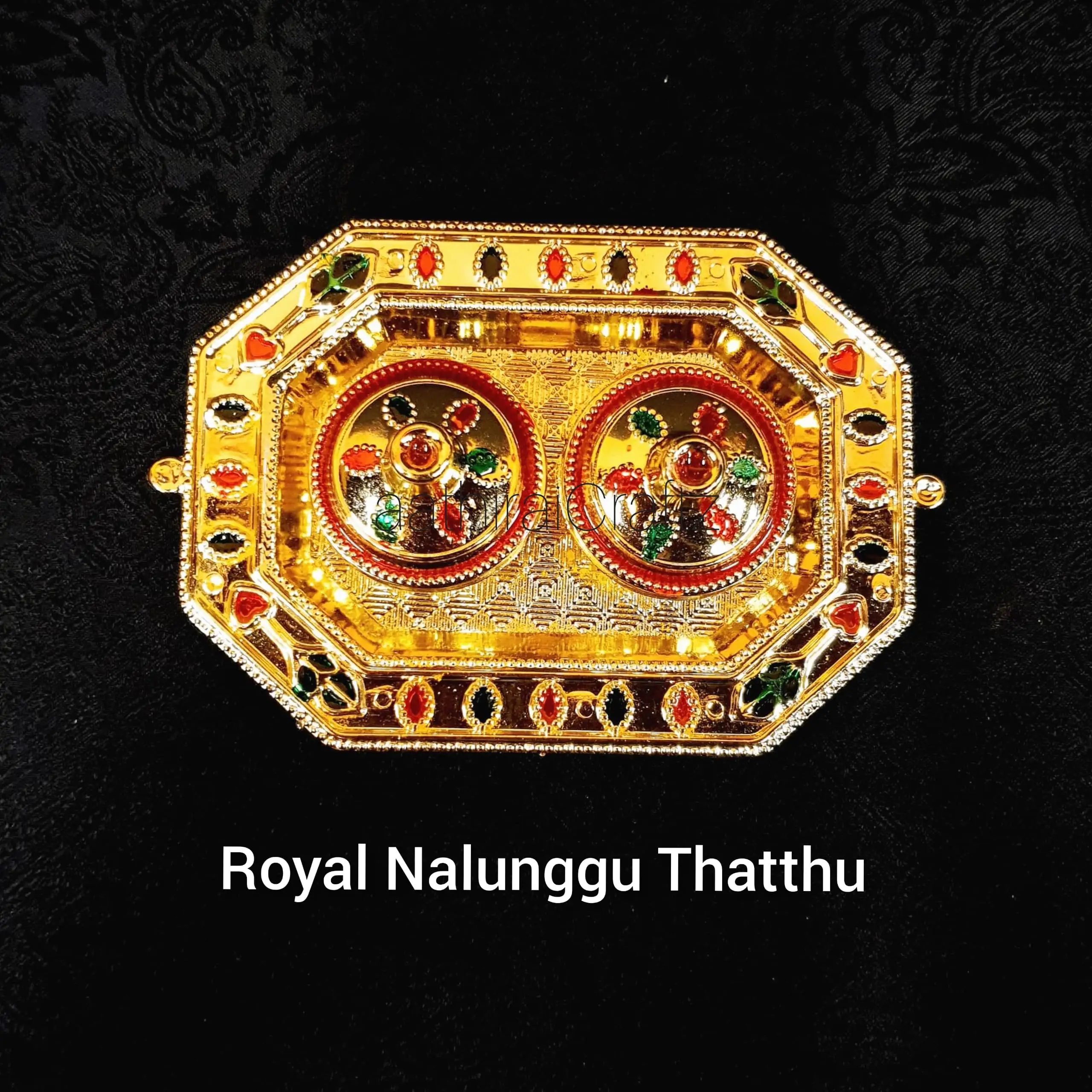 Nalungu Thattu Manjal Kumkum Tray
