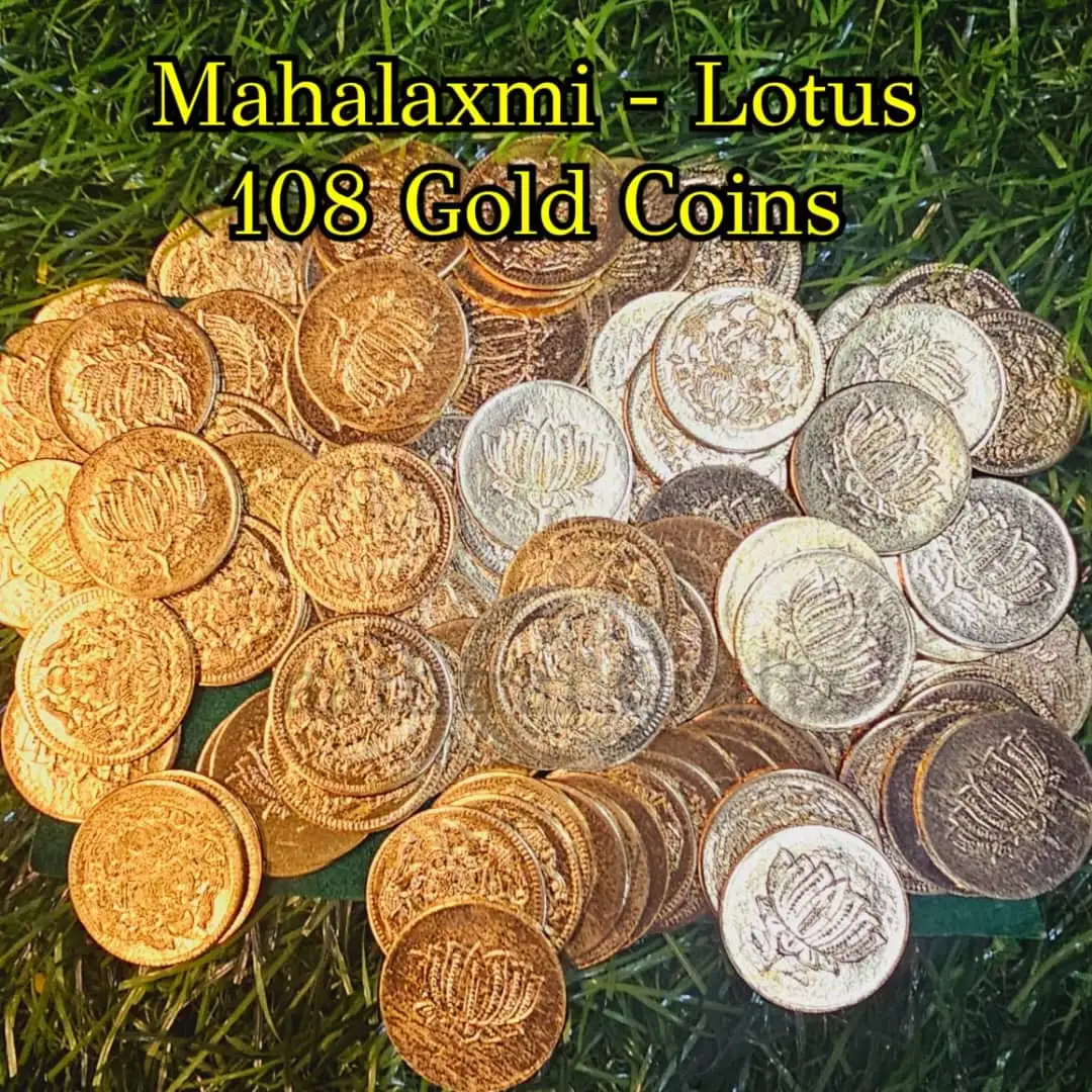 Mahalaxmi / Lotus Flower Coins