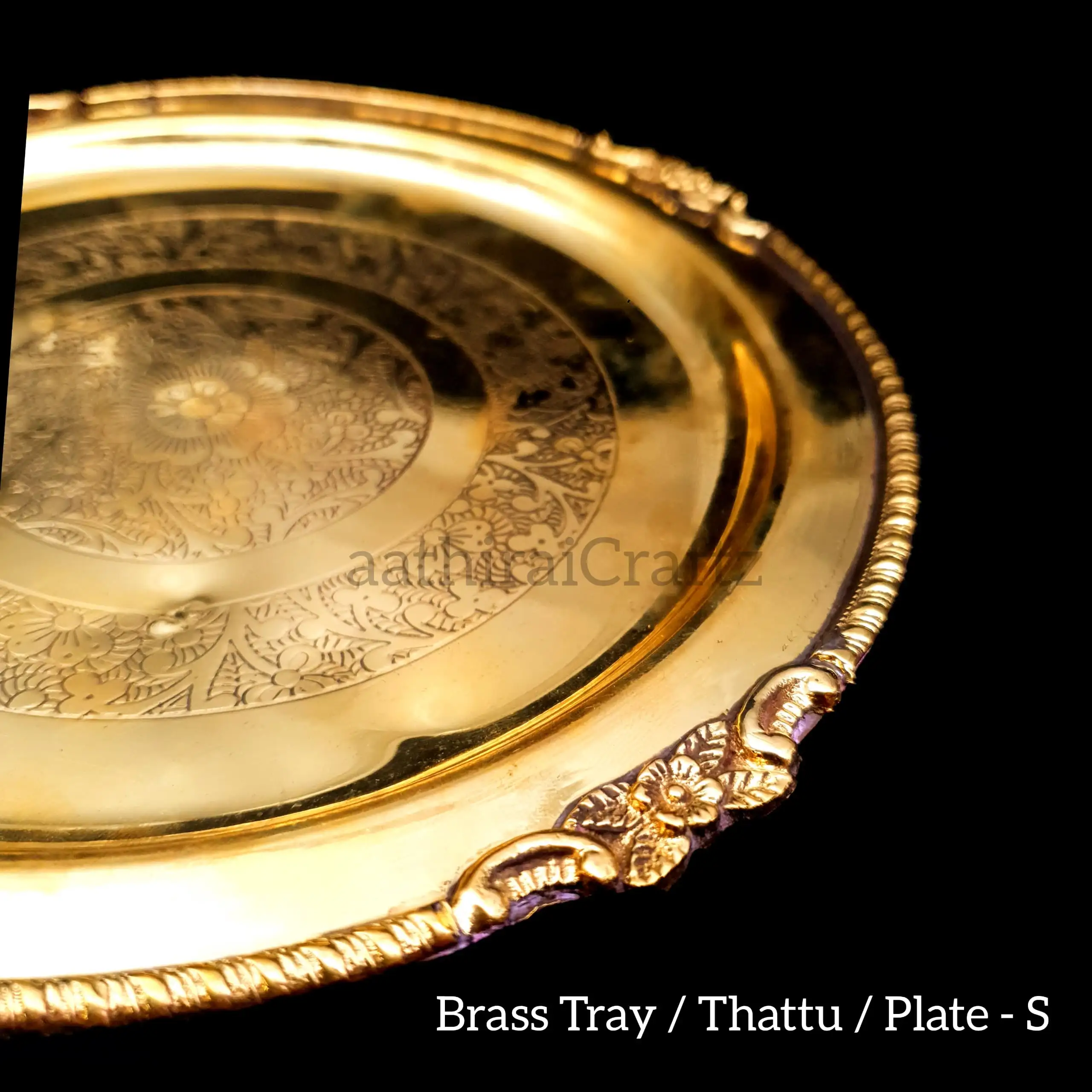 Brass Plate / Thattu / Plate  Brass Antique Finish - Small - secondary